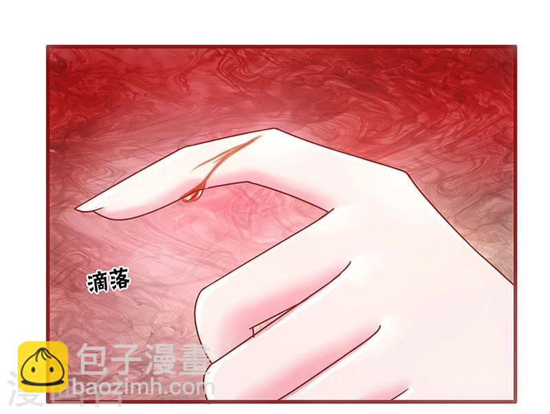 第35话-第35话