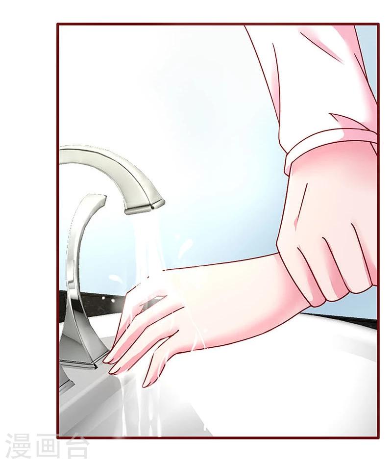 第35话-第35话