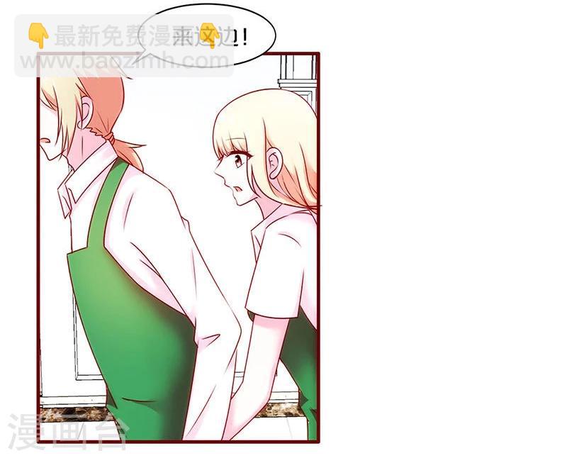 第35话-第35话