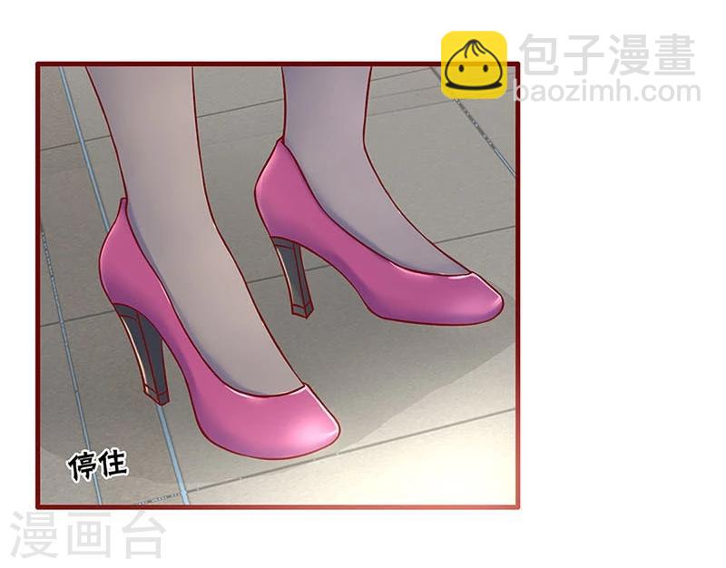 第35话-第35话