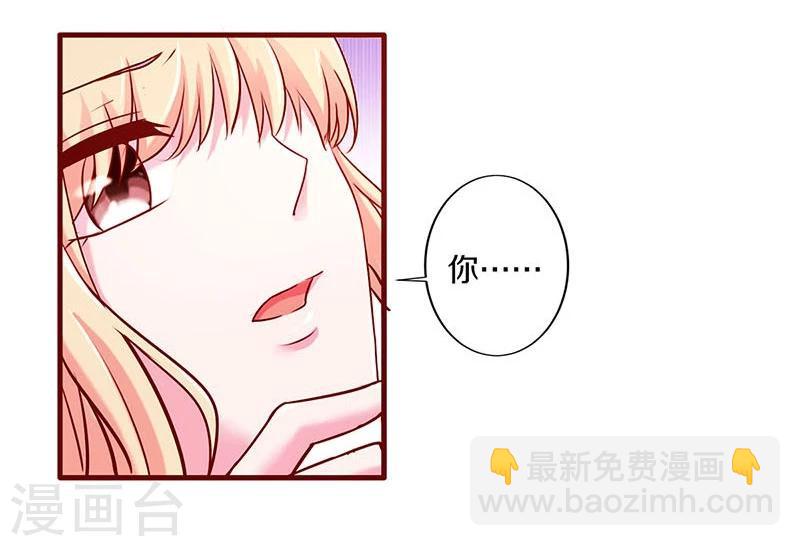 第37话-第37话