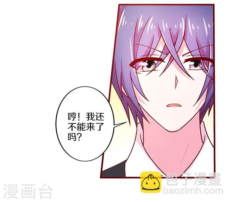 第37话-第37话