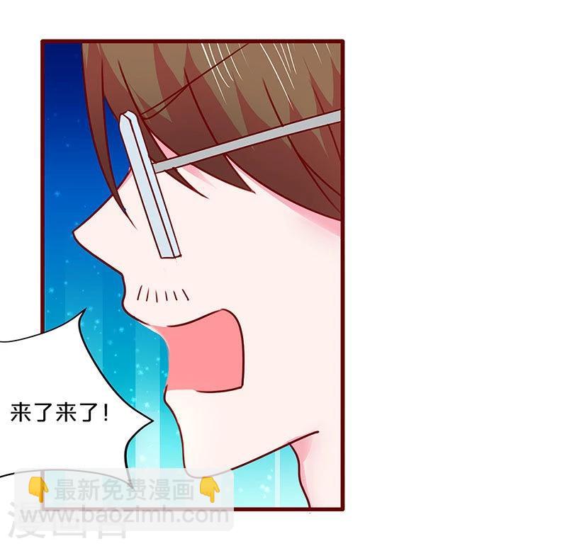 第39话-第39话