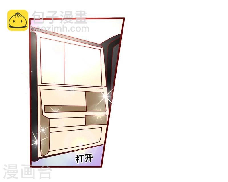 第39话-第39话