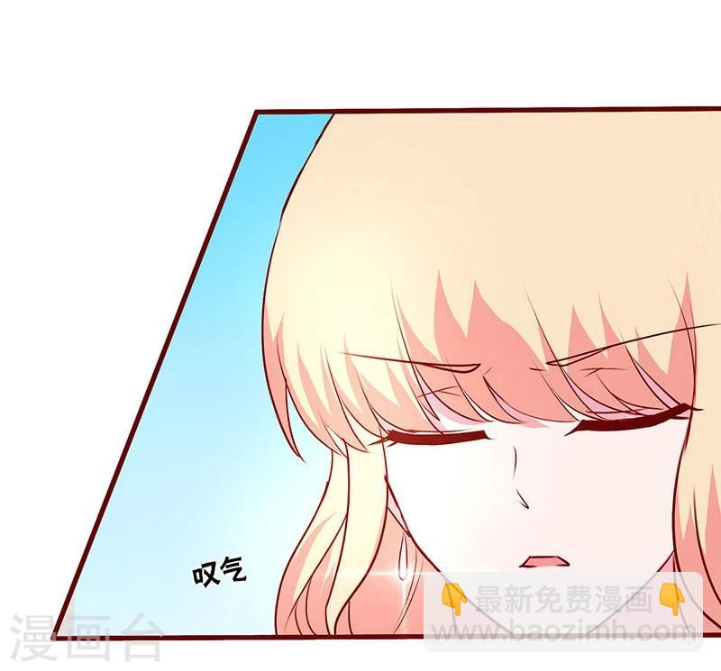 第39话-第39话
