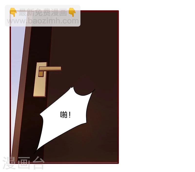 第39话-第39话