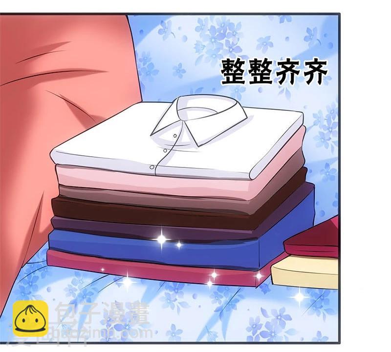第5话-第5话
