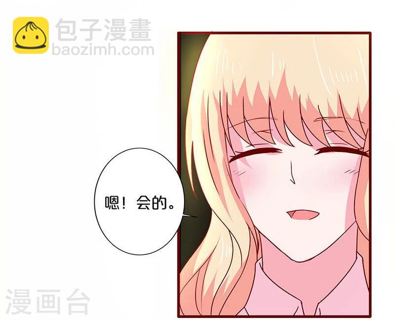 第41话-第41话