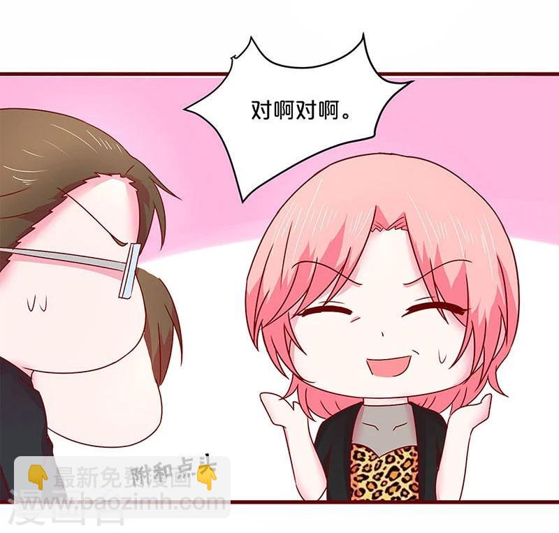 第41话-第41话