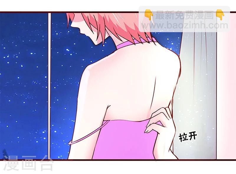 第41话-第41话