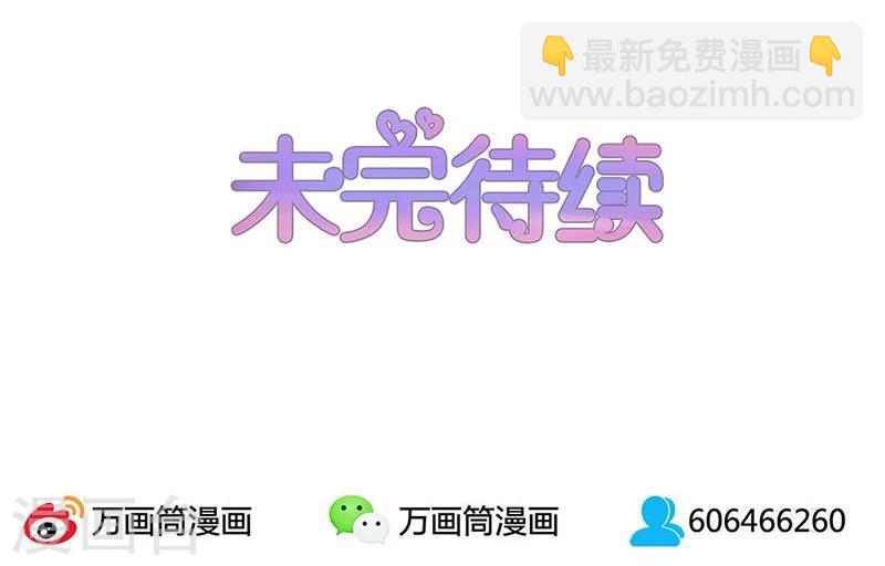 第41话-第41话