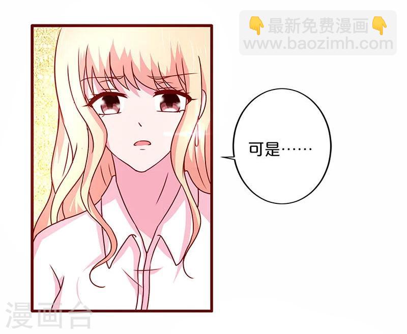 第41话-第41话