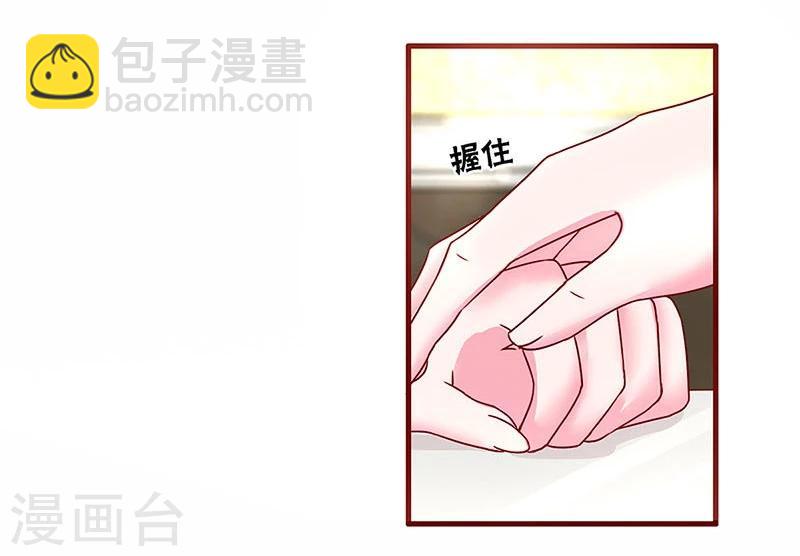 第41话-第41话