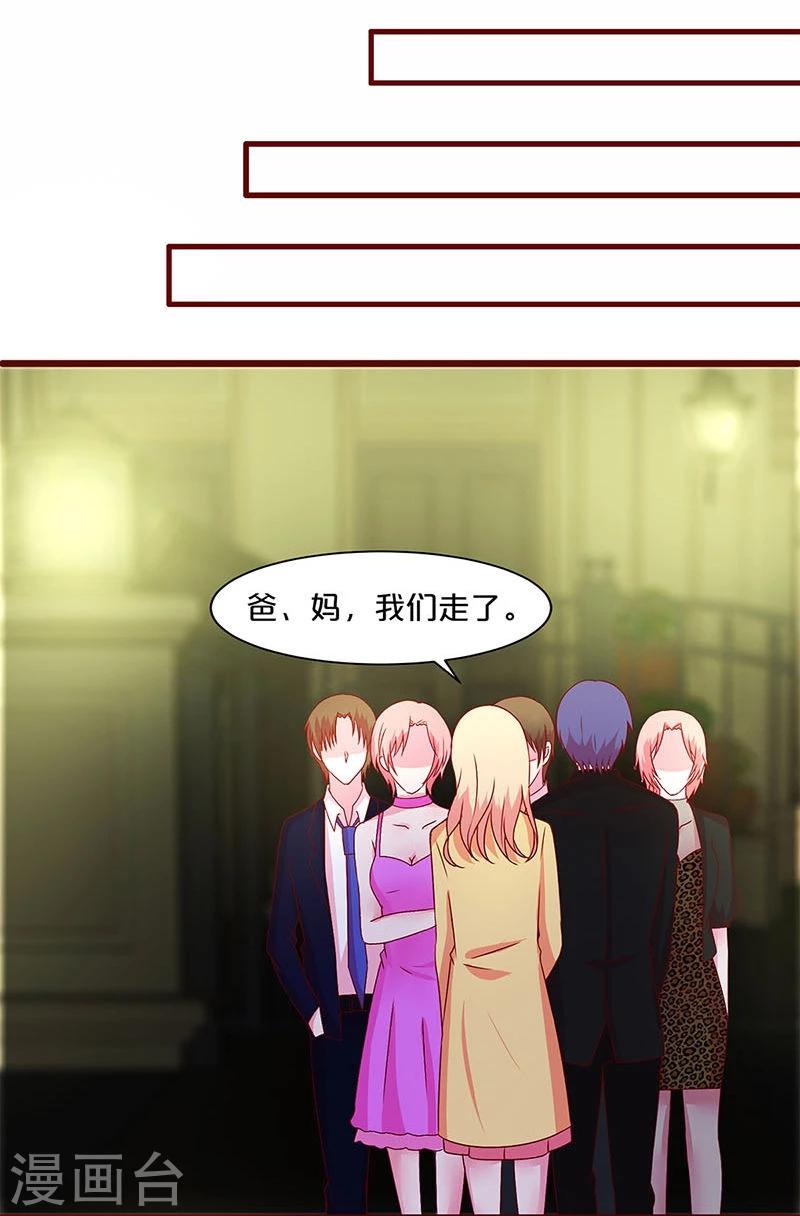 第41话-第41话