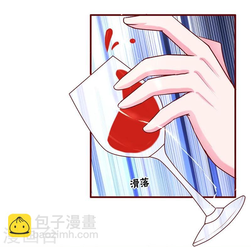 第43话-第43话