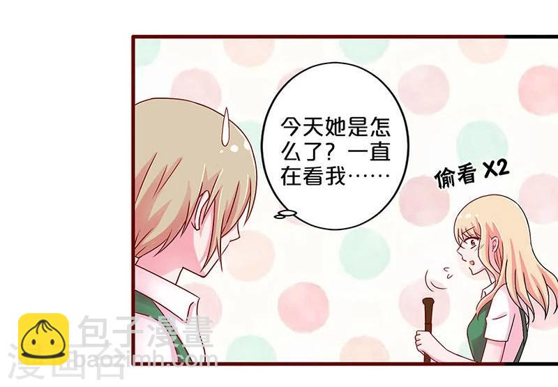 第43话-第43话