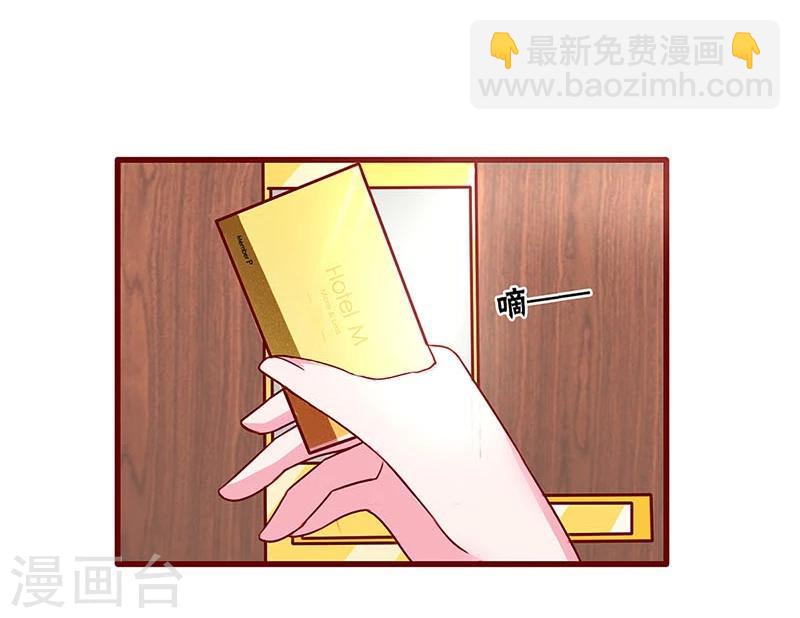 第45话-第45话