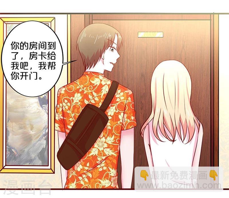 第45话-第45话