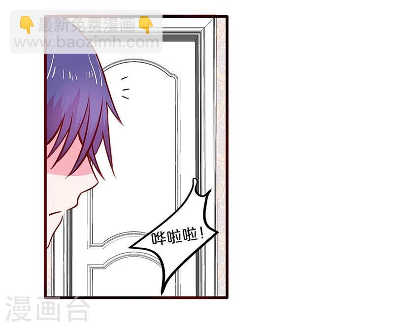 第45话-第45话