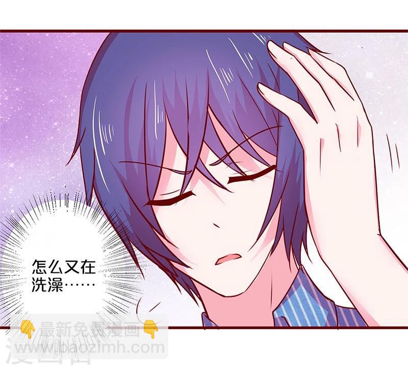第45话-第45话