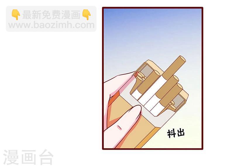 第45话-第45话