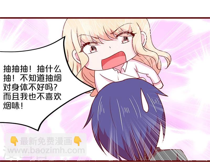 第45话-第45话