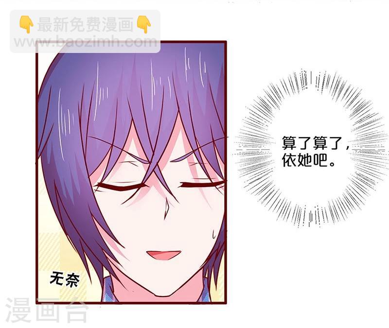 第45话-第45话
