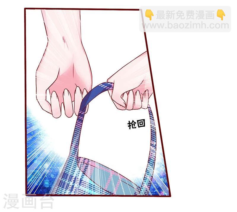 第45话-第45话