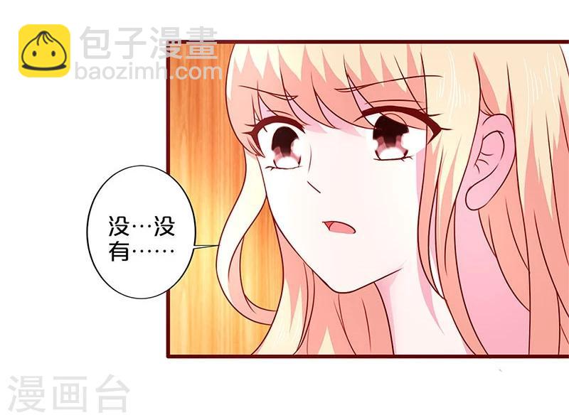 第45话-第45话