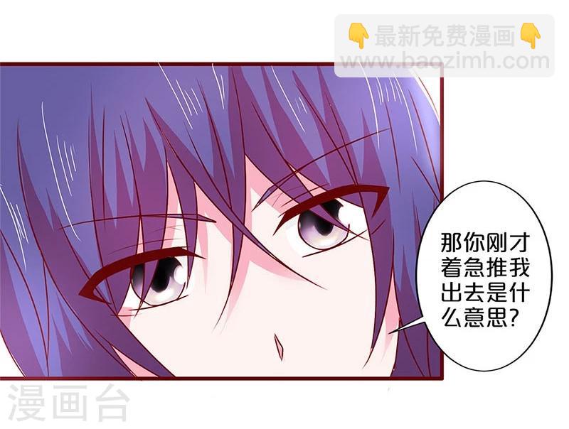 第45话-第45话