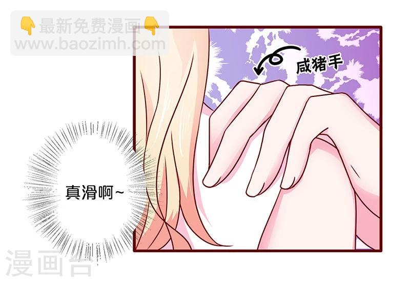 第45话-第45话