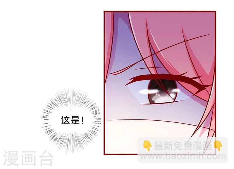 第47话-第47话