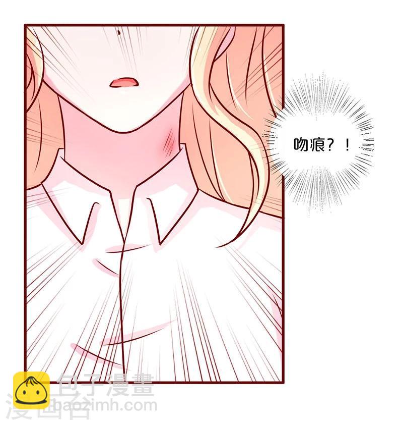 第47话-第47话