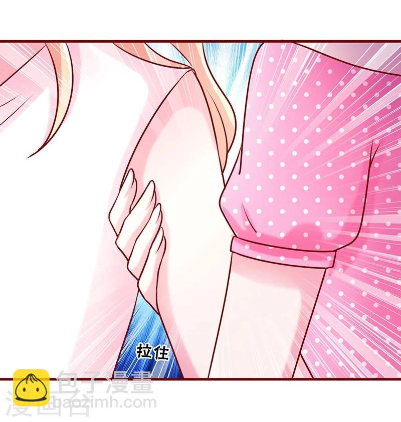 第47话-第47话