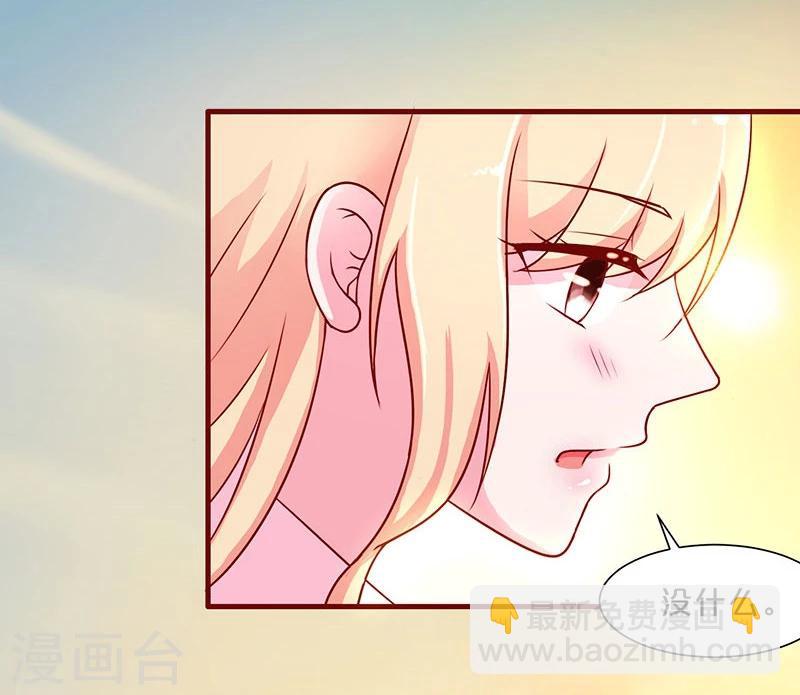 第47话-第47话