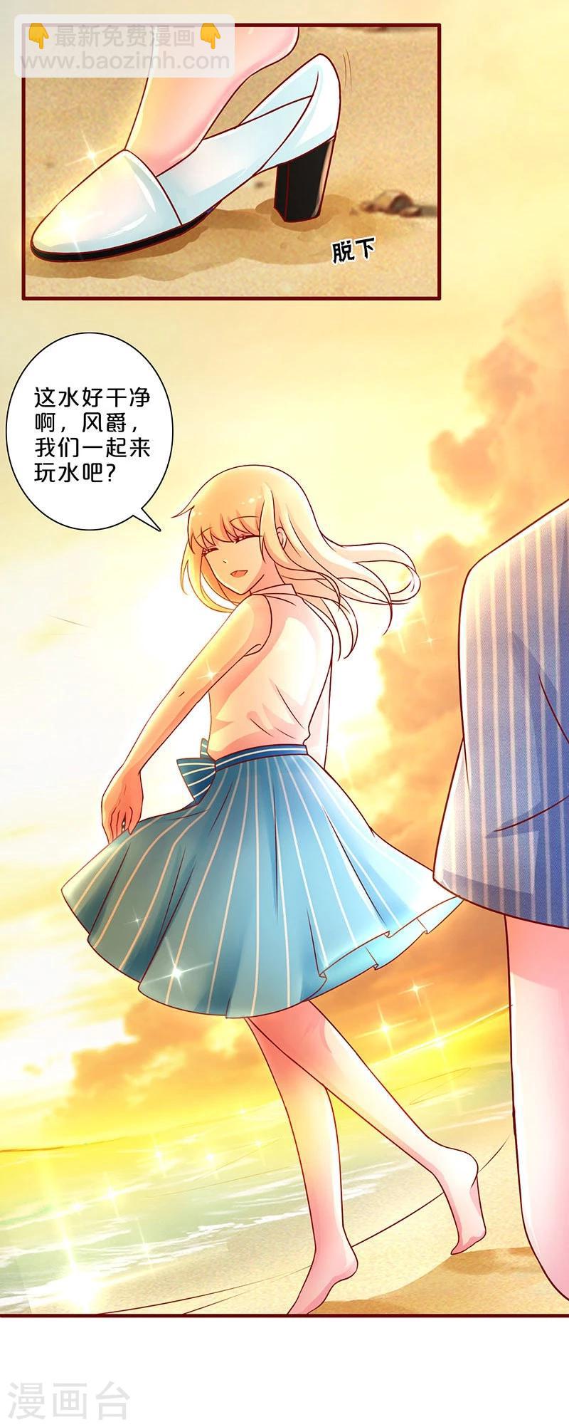 第47话-第47话