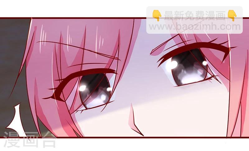 第47话-第47话