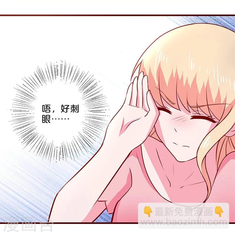 第49话-第49话