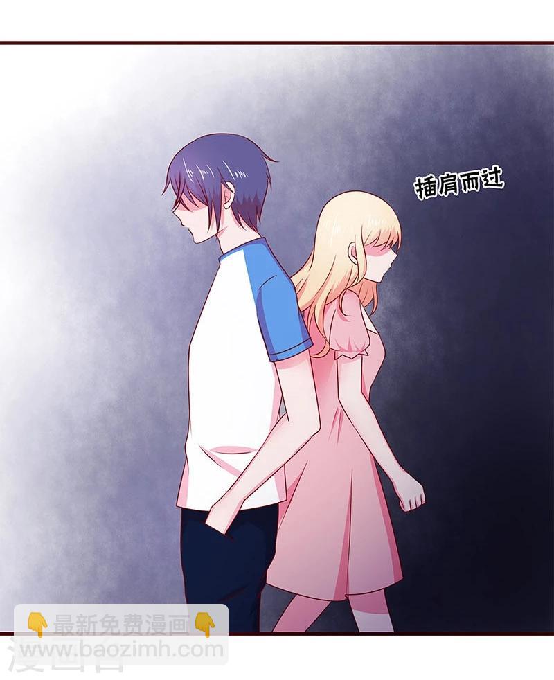 第49话-第49话