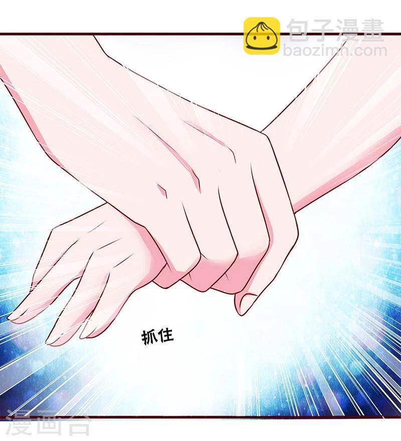 第49话-第49话