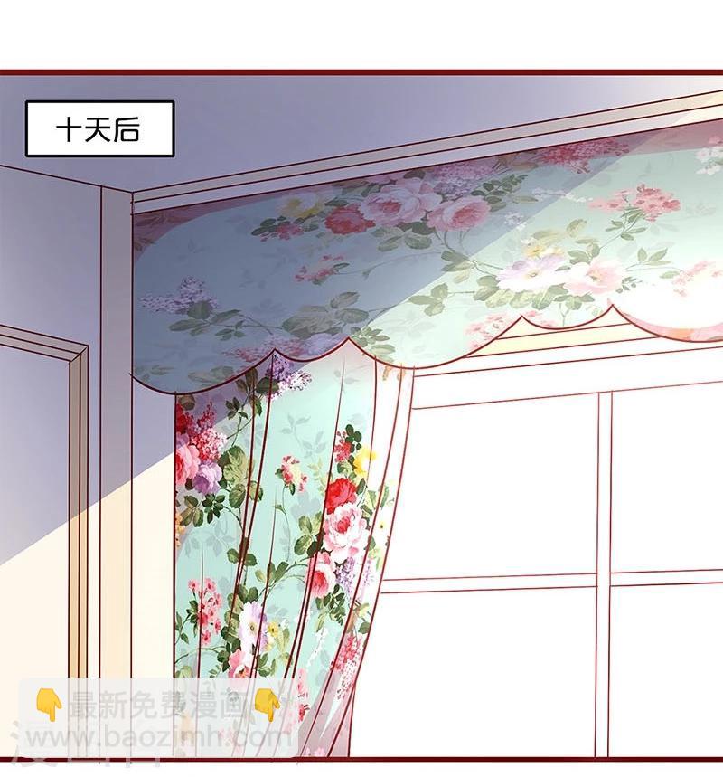第49话-第49话