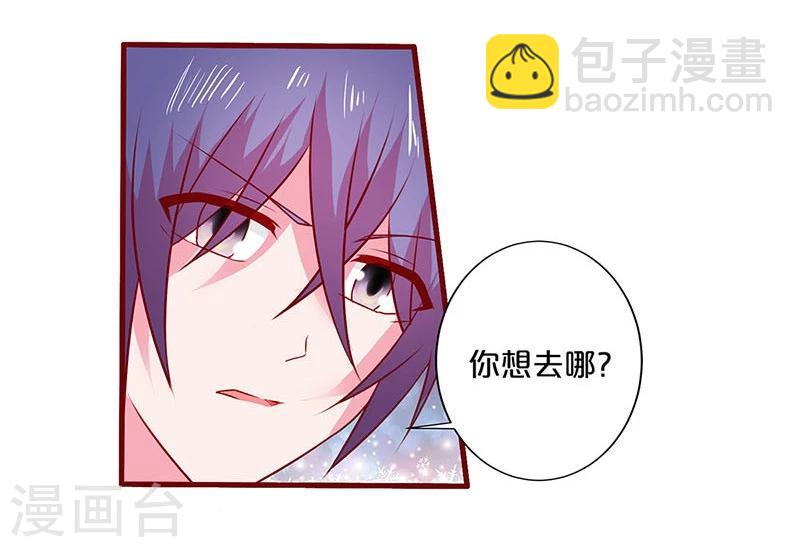 第49话-第49话