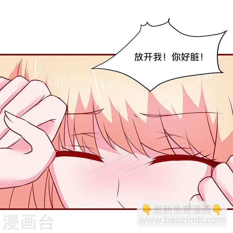 第49话-第49话