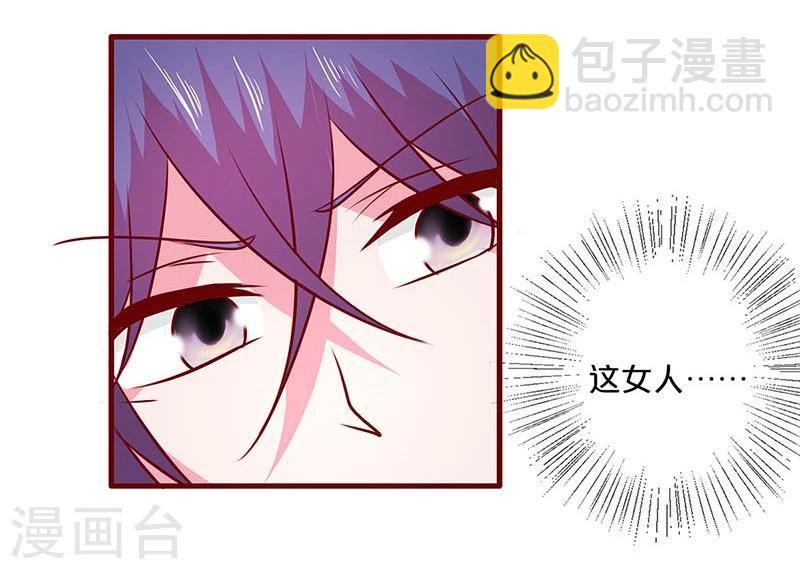 第49话-第49话