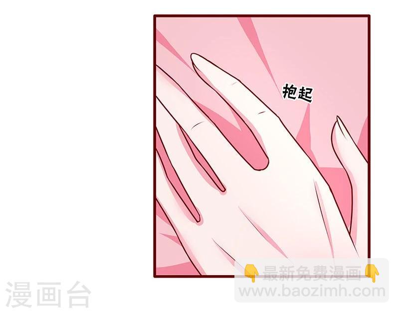第49话-第49话