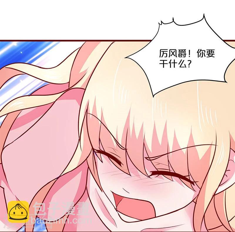 第49话-第49话