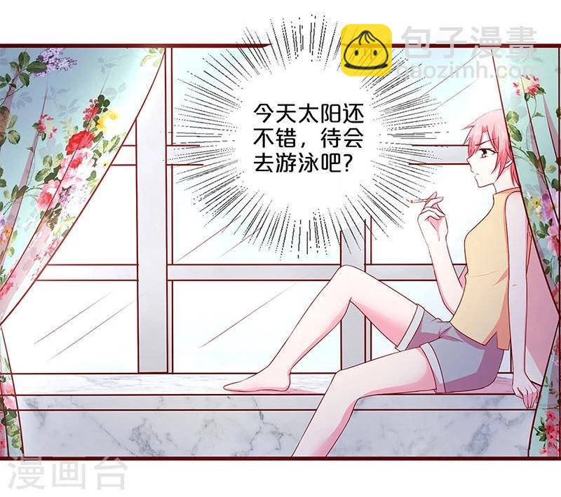 第49话-第49话