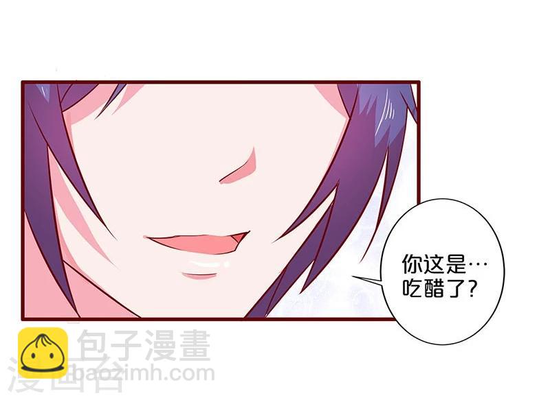 第49话-第49话