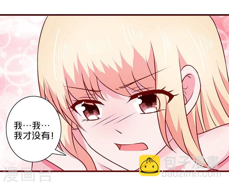 第49话-第49话