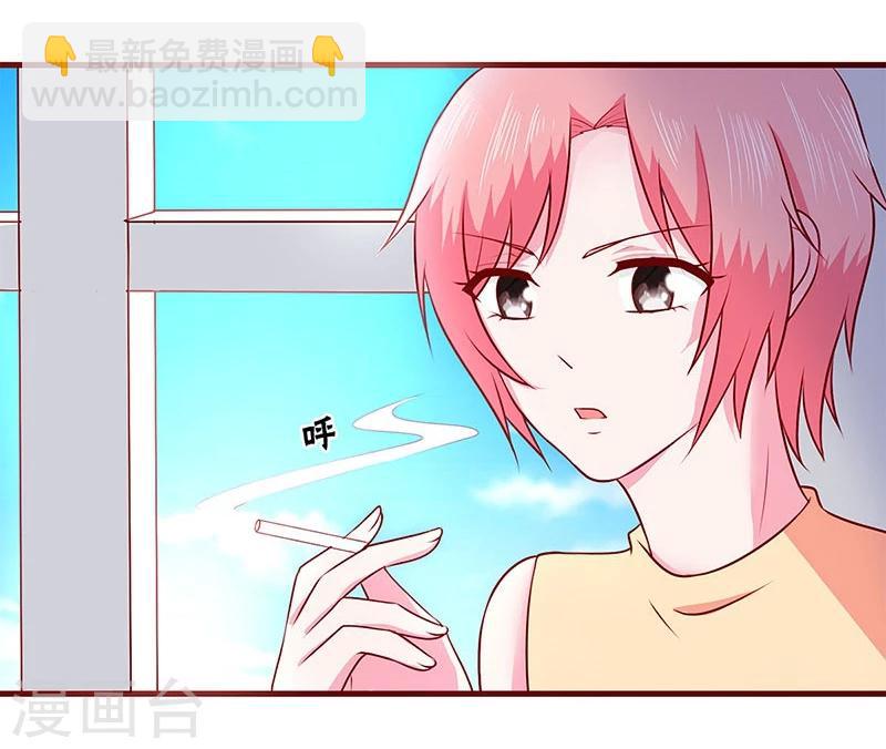 第49话-第49话